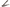 MCCCUG